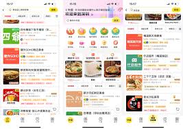 美团订单为何无角标显示？核心要点全解析