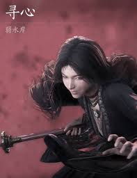 燕云十六声浴血难度：全BOSS打法要点大，让你轻松通关！