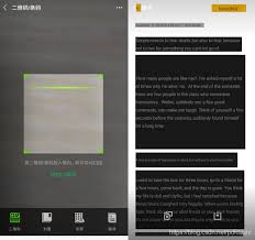 为何微信翻译仍显示英语