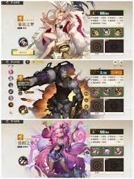 无尽梦回获取造梦者纹章·连珠的方法