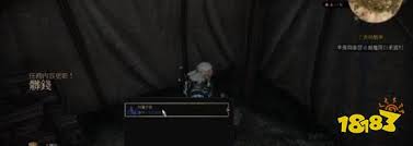 惊爆！巫师3脏钱支线全暗藏玄机的剧情走向与丰厚奖励大公开！