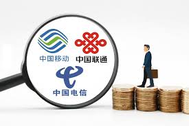 惊了！中国移动降套餐超简单攻略，速戳！