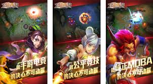 2024 热门 MOBA 游戏合集：人气高的 MOBA 类游戏排行榜前十名