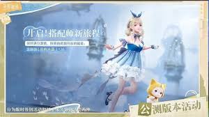 惊爆！无限暖暖竟然能联机？你知道吗？