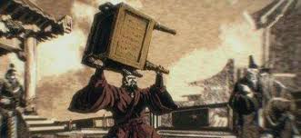 秦武王举鼎而亡后谁继位