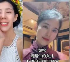 改进中国女王信息网是不是骗人的