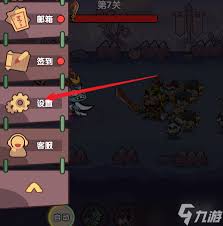 末世王者双旦礼包兑换码大公开，速来领取！