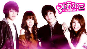 惊爆！爱超越国界2大结局，跨国爱恋何去何从？真相令人泪目！