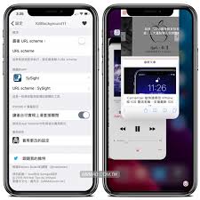 惊爆！iOS11 超实用秘籍：一键关闭多个应用程序，你知道吗？