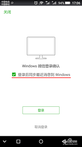 惊爆！苹果图书导入txt超简单方法大，速看！