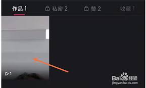惊爆！快手作品原声设置大，让你的视频瞬间脱颖而出！