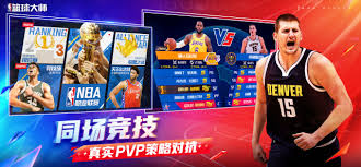 梦之队球员竞价失败钱能否拿回？核心要点全解析