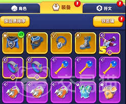 弓箭传说2：铁匠铺升级秘籍大公开！