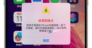 iOS 17.6 beta3评测结果大这些惊人发现你绝对想不到！