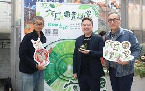 谁知道电影五感图在哪能下载