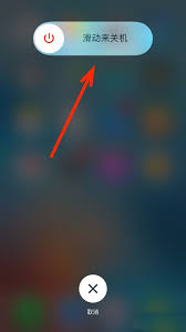 速解！苹果手机信息感叹号问题全攻略