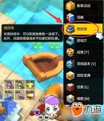 2023必看！冒险岛2牧师加点超强推荐及冒险岛手游牧师超猛输出方法大