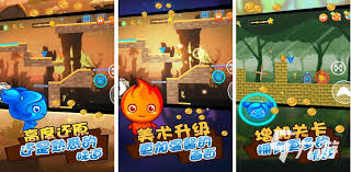 2024必玩！超刺激2人玩游戏排行榜，带你领略好玩的双人游戏新体