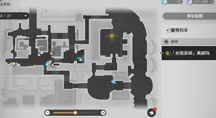 震惊！崩坏星穹铁道山峦铁匠老主顾成就攻略大，速来围观！