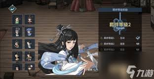 2023汉家江湖必练角色强度排名解析推荐