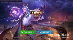 王者换号玩法大轻松凸显核心要点