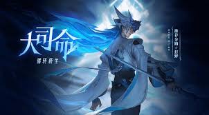 震撼！王者荣耀体验服11月19日更新内容大汇总，速来围观！