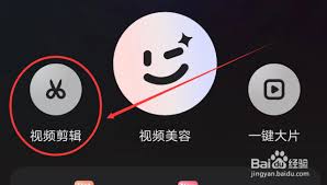 改进wink调色方法流程全解析，轻松凸显核心要点