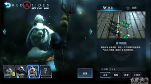 震惊！赤潮妖族玩法大，兵种搭配技巧助你畅玩战争艺术：赤潮