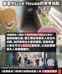 必看！Uya 漫画第一部玩法大，究竟好不好玩？