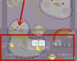 如何将改进后的墨迹天气设置到桌面显示