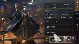 惊爆！三谋s4战乱机制究竟是什么？快来一探究竟！