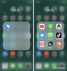 iPhone必知设置！让你的爱机更出色好用