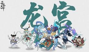 寻道大千 2025 最新蛮荒妖域玩法全解析