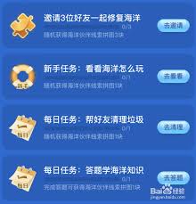 惊爆！海洋之舟究竟是哪种神奇动物？