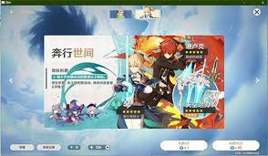 必看！原神单抽还是十连抽？深度剖析助你做出最佳选择，欧气满满轻松拿好礼！