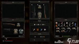 潜行者2前期物资代币获取新招大