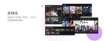 惊爆！爱奇艺下载视频超简单方法大，速看！