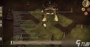 饥荒控制台代码大全及紧密相关内容解析