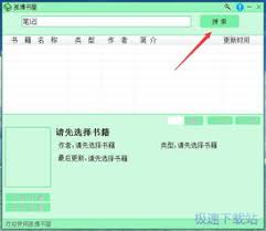 惊爆！瓦内究竟是哪里？竟与孤注一掷有着千丝万缕的关联！