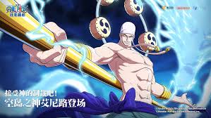 航海王壮志雄心魔牧超强打法教学秘籍大公开