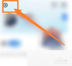 安吉星app怎么设置油价及开通油耗服务教程
