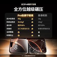 iPhone11pro max应用隐藏具体操作方法大