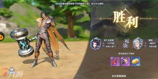 惊爆！斗罗大陆魂师等级大，隐藏的晋升秘诀你知道吗？