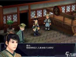 仙剑奇侠传3图文攻略：剧情流程结局及支线探索玩法全解析