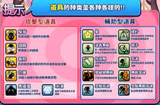 QQ音速挂G真相：什么叫挂G及怎么挂