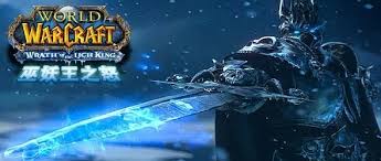 魔兽世界wlk增强萨输出一键宏 巫妖王之怒wlk怀旧服必备