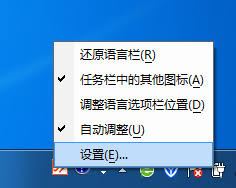 万能五笔输入法使用指南：凸显文章核心要点的简洁高效秘诀