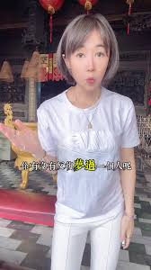 梦见漂亮小男孩叫妈妈有何预兆