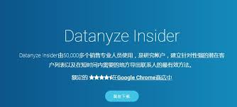 50000个有效邮箱地址大集合，满足多样需求