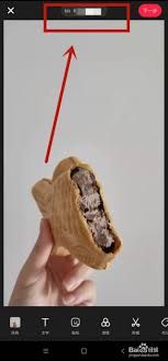 小红书笔记配乐关闭指南：凸显文章核心要点的简洁方法